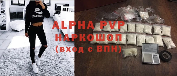 mdpv Верея